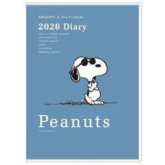 【ネコポス】 2026 ダイアリー 手帳 ホールマーク A5 マンスリーダイアリー YDD-845-698 (HD-12) スヌーピー ジョークール スモーキーブルー 2025年10月～2026年12月 透明カバー