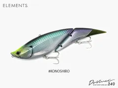 2025年最新】ダヴィンチ240の人気アイテム - メルカリ