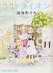 【中古】 ミラクル・アートセラピー 人生は描き直せる/早稲田出版/吉田至叶人 中古】 ミラクル・アートセラピー 人生は描き直せる / 吉田 至叶