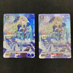 フェアリー・Re:ライフ プロモ 4枚セット - メルカリ