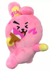 [중고] 봉제인형 COOKY(정국) 선택할 수 있는 BT21 봉제인형 ~5th Anniversary~ [이치반 복권 BT21 ART 5th Anniversary] C상