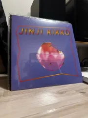 Sunset Rollercoaster「JINJI KIKKO」新品未使用 JINJI KIKKO 金桔希子 EP (12-inch LP) — Sunset Rollercoaster