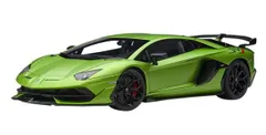新品 AUTOart 1/18 ランボルギーニ アヴェンタドール SVJ マット・グリーン 完成品ミニカー 79178 [佐川急便]