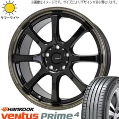 スズキ 16インチ 16in 6J 　4本セット スズキ 16インチ 16in 6J 4本セット 2025年最新】Yahoo