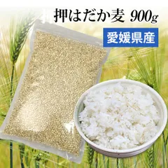 Nashi diet 2 箱 nashi diet ナシダエット 2箱｜Yahoo!フリマ（旧PayPayフリマ）