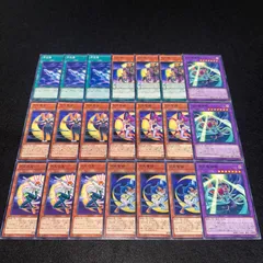 t565 月光黒羊 164枚 まとめ売り 大量セット 遊戯王 2025年最新