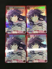 2025年最新】黛冬優子 ユニオンアリーナの人気アイテム - メルカリ