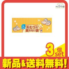 Item thumbnail for item eb20f881-0243-49d4-9eac-2e5da2dc3c5b