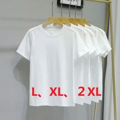 【送料無料】新品　メンズ 男性 Tシャツ 2枚セット 100%綿　半袖 オフホワイト  春秋冬 L　XL　2XL  サイズ