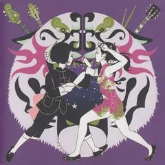 2025年最新】asian kung fu generation lpの人気アイテム - メルカリ