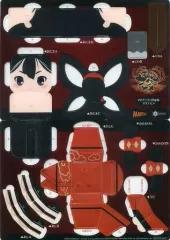 【中古】雑貨 サクナヒメ PPクラフト貯金箱 「PS4/Switchソフト 天穂のサクナヒメ」 ゲオ購入特典