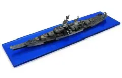 2025年最新】戦艦ミズーリの人気アイテム - メルカリ