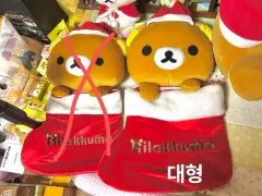 2025年最新】リラックマウォールポケットの人気アイテム - メルカリ