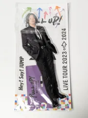 2025年最新】髙木雄也 アクスタの人気アイテム - メルカリ