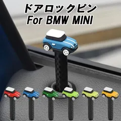 楽天市場】MINI clubman ミニカーの通販