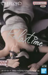 【中古】フィギュア アルベド 「オーバーロード」 -Relax time-アルベドRoll bandage ver.