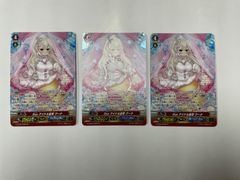 ワンピース カードゲーム ボア・ハンコック 3枚セット - メルカリ