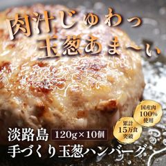 のサムネイル
