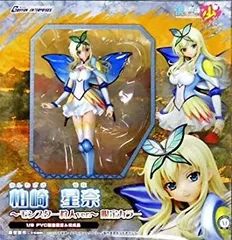 【中古】【非常に良い】ワンフェス2013冬限定 僕は友達が少ない 柏崎星奈~モンスター狩人ver.~ 限定カラー(1/8スケール PVC塗装済み完成品) khxv5rg