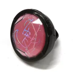 【中古】ペンライト・リングライト 斎宮宗 「あんさんぶるスターズ!! DREAM LIVE 7th Tour -Allied Worlds- RingLight Collection(リングライトコレクション) B」