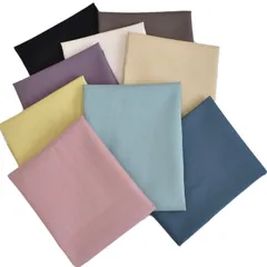 【在庫セール】カットクロス 生地 セット シーチング 無地 (くすみ系9枚) MYmama