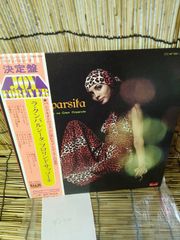 ラ・クンパルシータ　決定盤　レコード盤