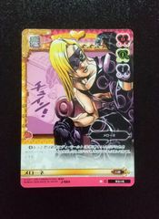 J-664 メローネ C ジョジョの奇妙な冒険 ABCカード コモン カード アドベンチャーバトルカード Adventure Battle Card
