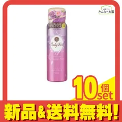 2025年最新】ヘアフレグランス ベビーベールの人気アイテム - メルカリ