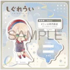しぐれうい スイパラ アクリルキーホルダー 缶バッジ アクリルスタンド Amazon.co.jp: しぐれうい スイーツパラダイス スイパラ コラボ