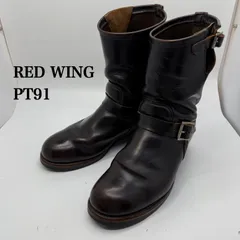 2025年最新】redwing pt91 茶芯の人気アイテム - メルカリ