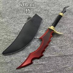 『俺だけレベルアップ中』木刀 アニメコスプレ用リプリカ 全長 60cm 竹製刃 × スプレー塗装
