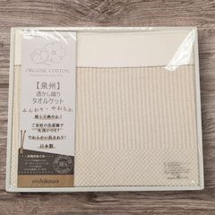 CITTA✖️HAKUROペンケース　マゼンタ　新品未開封 CITTA✖️HAKUROペンケース マゼンタ 新品未開封 - メルカリ