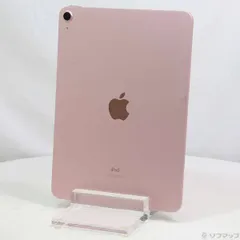 2025年最新】ipad air 第4世代 256の人気アイテム - メルカリ