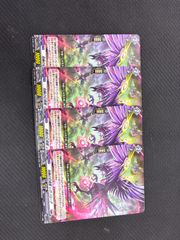 ヴァンガード プロモ 烏輪の幻真獣 レヴノローグ 4枚 - メルカリ