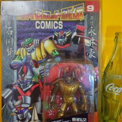 ゲッターポセイドン　小合金　ダイキャストヘビーウエイトメタルタイプ　スーパーロボット烈伝フィギュア