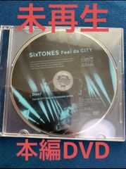 本編のみFeel da CITY(DVD通常盤)SixTONESblu-ray可