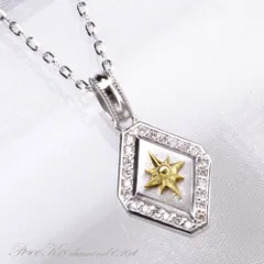 18金 ネックレス メンズ K18 18K ゴールド プラチナ ダイヤモンド 男性用 日本製 鑑別書付き 刻印入り