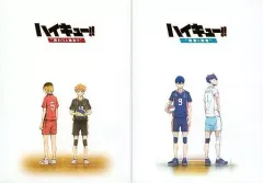 2026年最新】ハイキュー dvd 全巻セットの人気アイテム - メルカリ