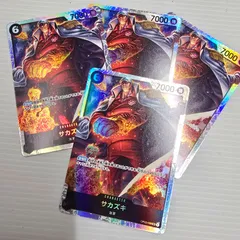 ワンピースカードゲーム サカズキ OP02-099 SR 4枚セット