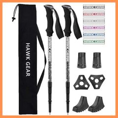 トレッキングポール 登山 ストック ウォーキングポール 登山用品 2本セット 超軽量アルミ 収納袋付 アンチショック機能付 HAWKGEAR ホークギア