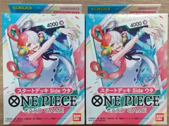 ONE PIECE FILM RED スタートデッキ Side ウタ【ST-11】 ２個セット