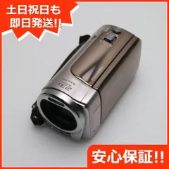 【動作確認、美品】Panasonic　HDC-TM35  モードバイオレット 概要 デジタルハイビジョンビデオカメラ HDC-TM35 | デジタル