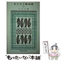 中古】 FINAL FANTASY 11 f (ミッシィコミックス
