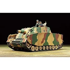 タミヤ 1/35 ミリタリーミニチュアシリーズ No.353 ドイツ軍 4号突撃戦車 ブルムベア 後期型 プラモデル 35353 n5ksbvb タミヤ 1/35 ミリタリーミニチュアシリーズ ドイツIV号突撃戦車