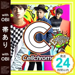 【帯あり】Everything OK!! (セルクロ盤) [CD] Cellchrome_07