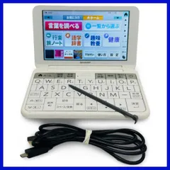 2025年最新】sharp brain pw-aa2の人気アイテム - メルカリ