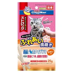【同梱不可】【6個セット】ドギーマンハヤシ  キャティーマン猫ちゃんホワイデントストロングチキン味25gのサムネイル