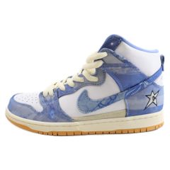 NIKE SB (ナイキエスビー) ×Carpet Company カーペットカンパニー DUNK HIGH PREMIUM QS ダンクハイプラミアム ハイカットスニーカー ホワイト/ブルー CV1677-100 US9.5/27.5cm