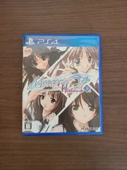 【PS4】メモリーズオフ ヒストリア 上巻