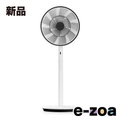 BALMUDA バルミューダ リビング扇風機 The GreenFan DCモーター搭載/超静音/リモコン付/ホワイトxブラック EGF-1800-WK (2653801)のサムネイル